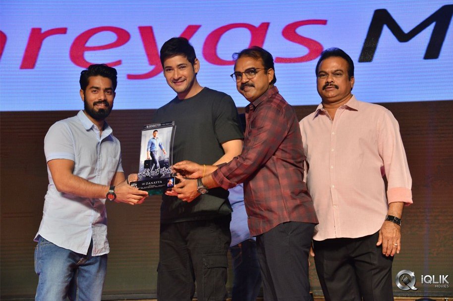 Bharat-Ane-Nenu-Movie-Block-Buster-Celebrations